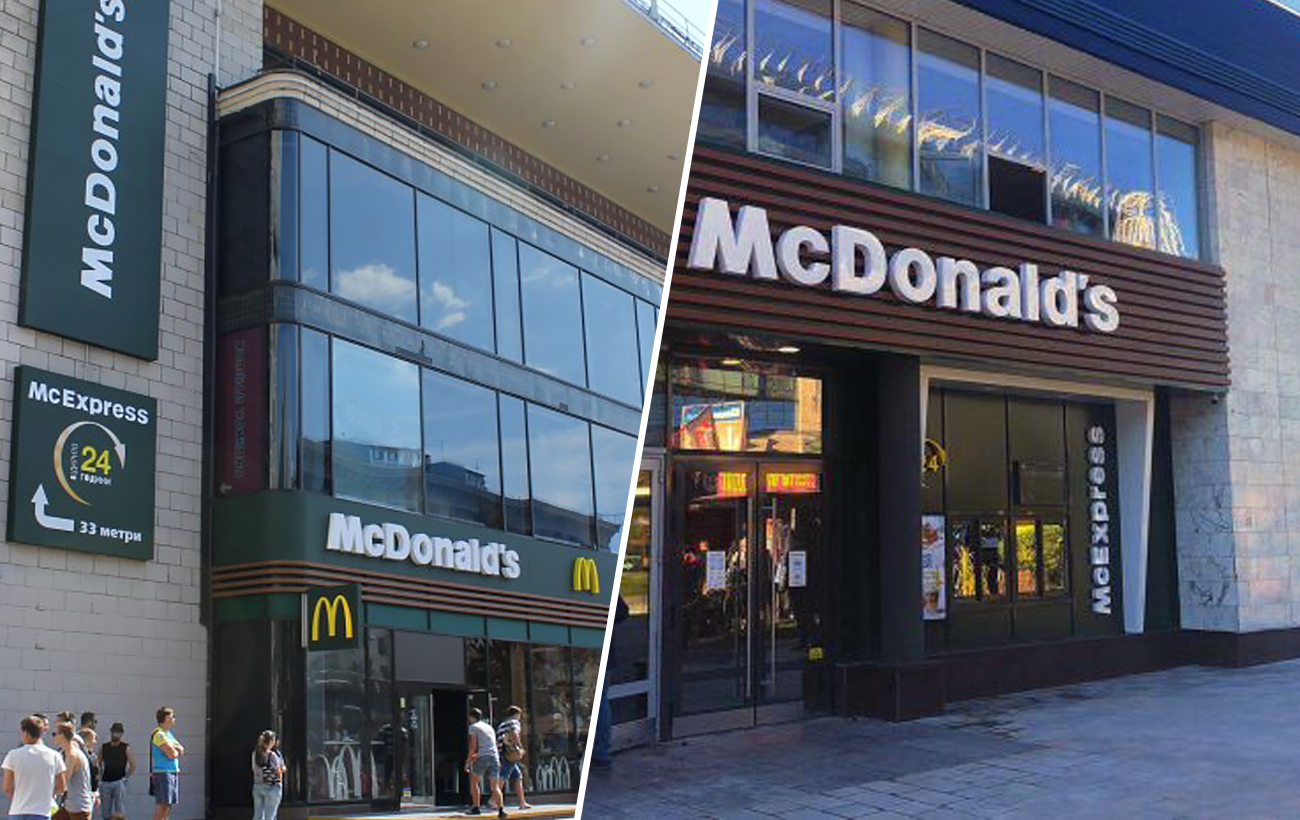 McDonald's назвав найпопулярніший ресторан в Україні